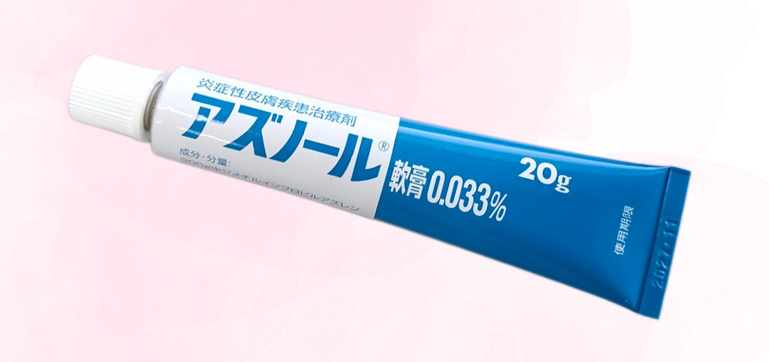 アフターケア・施術終了