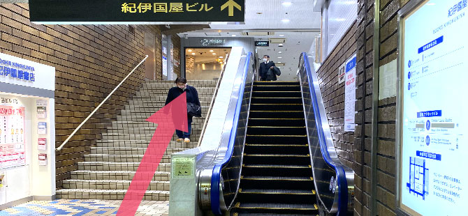 階段を上る