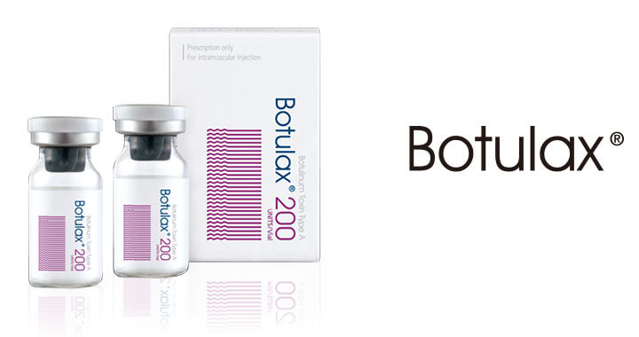 マイクロボトックス Botulax(韓国製)
